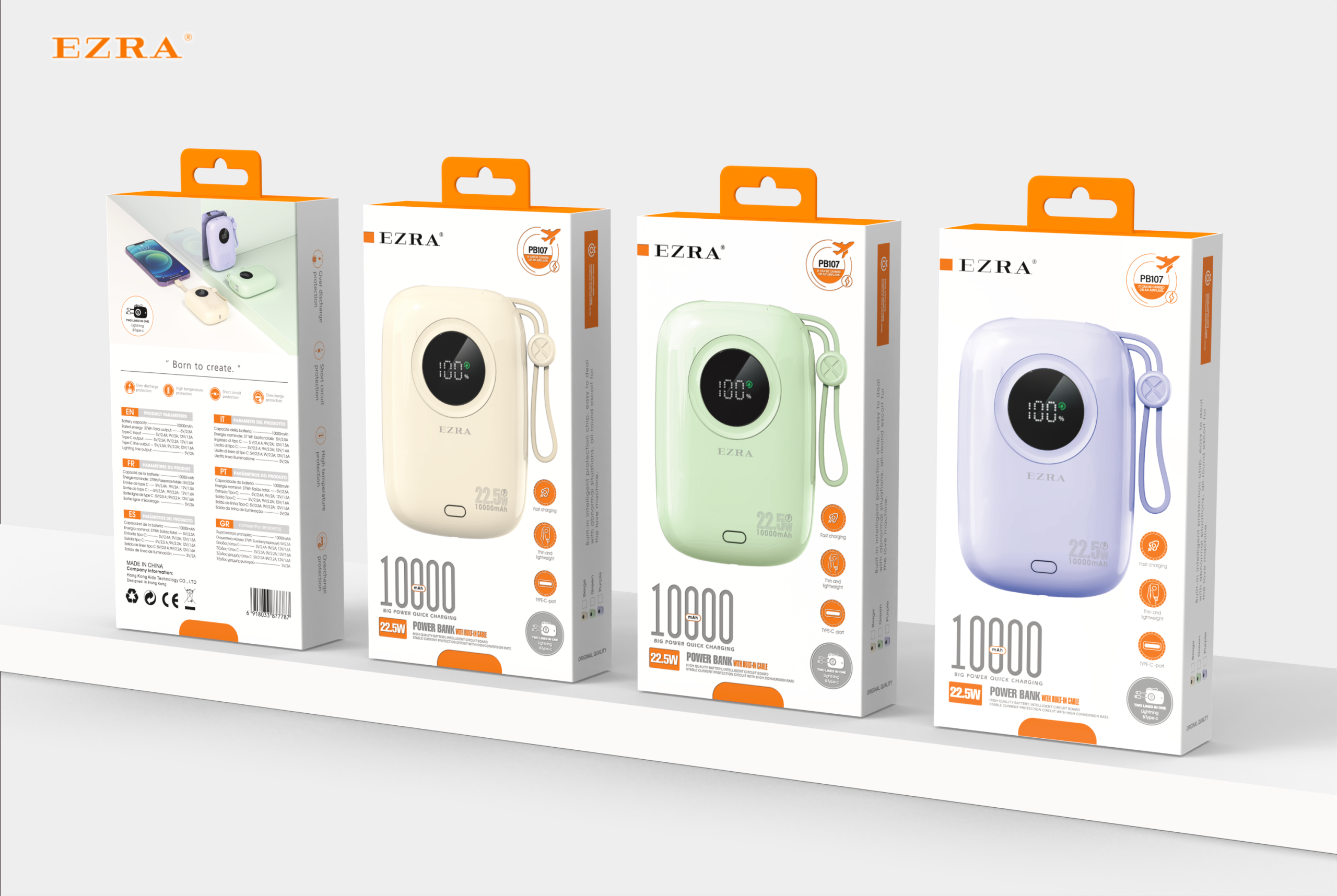 PB107  1W mah  power bank