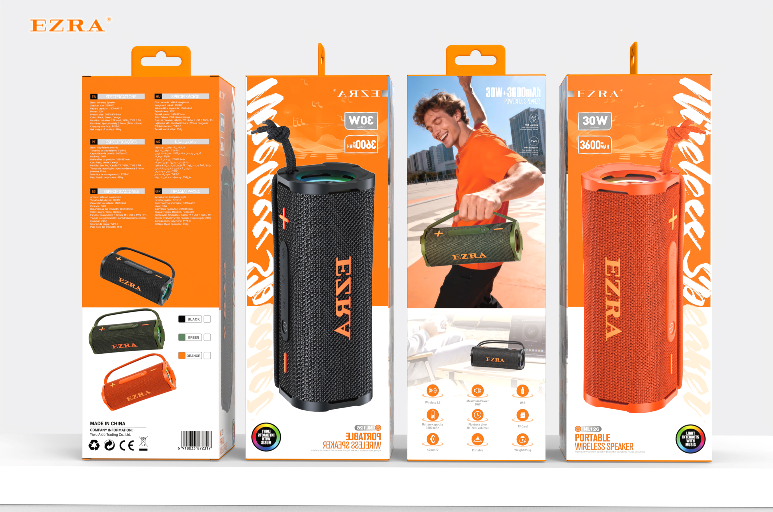 NL126 wireless speaker