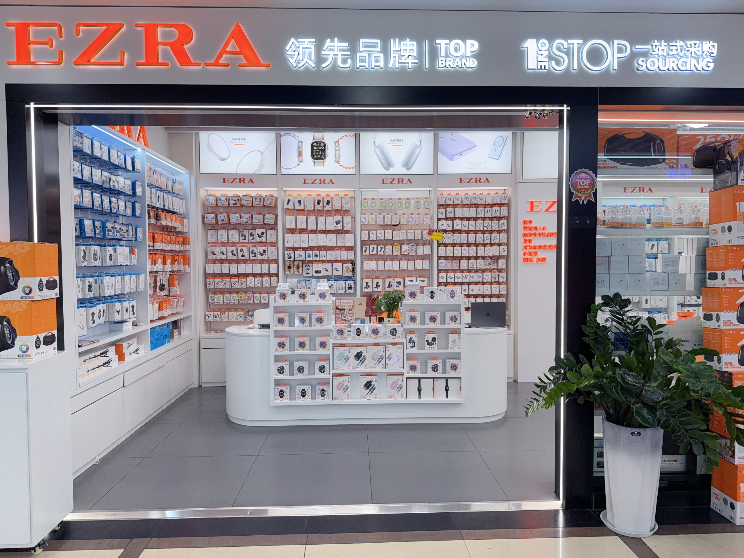 图片 8